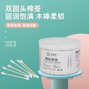 �޺����lһ�����p�A�^�����޻������b���yж�y�޺���ͯ�냺�ް�