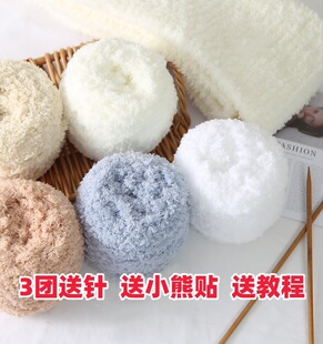 ɺ���që���q�q������������ë�����ֹ�diy��������ë������