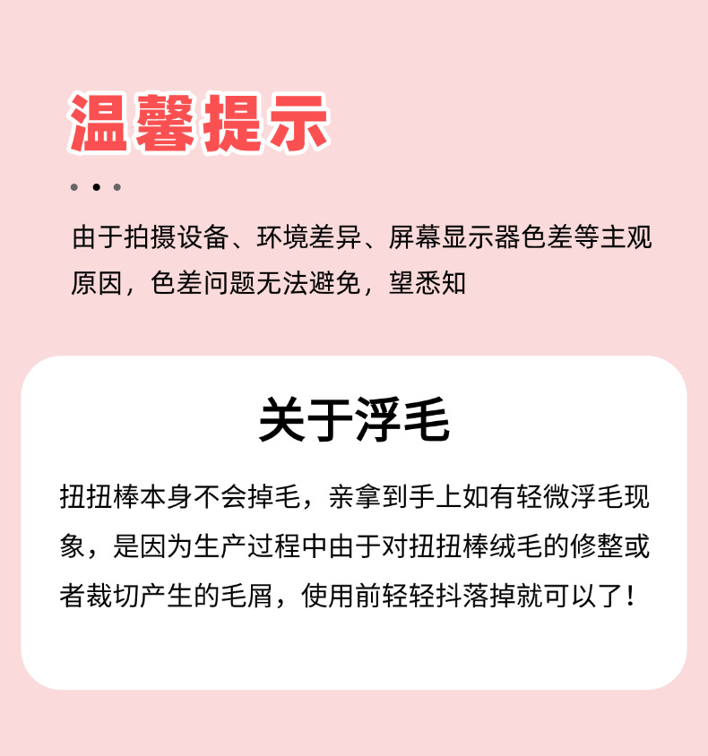 1 (3).png