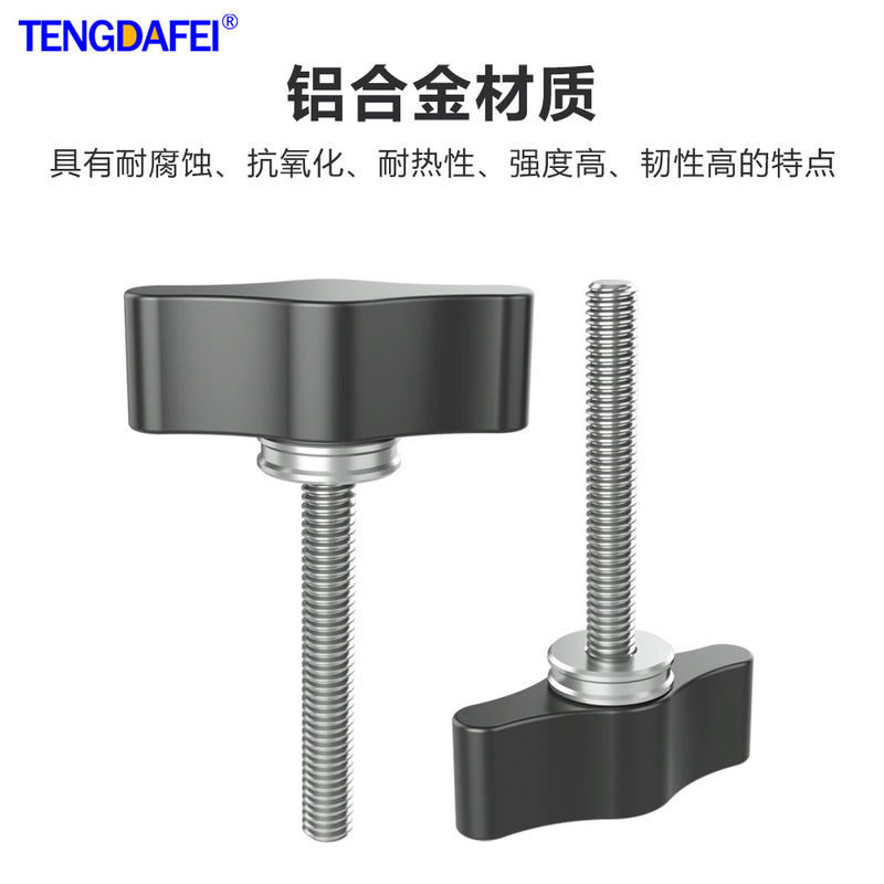 Stainless steel one-word color handle screw 1/4M5M6M4M8 metal knob camera accessories T-shaped hand screw