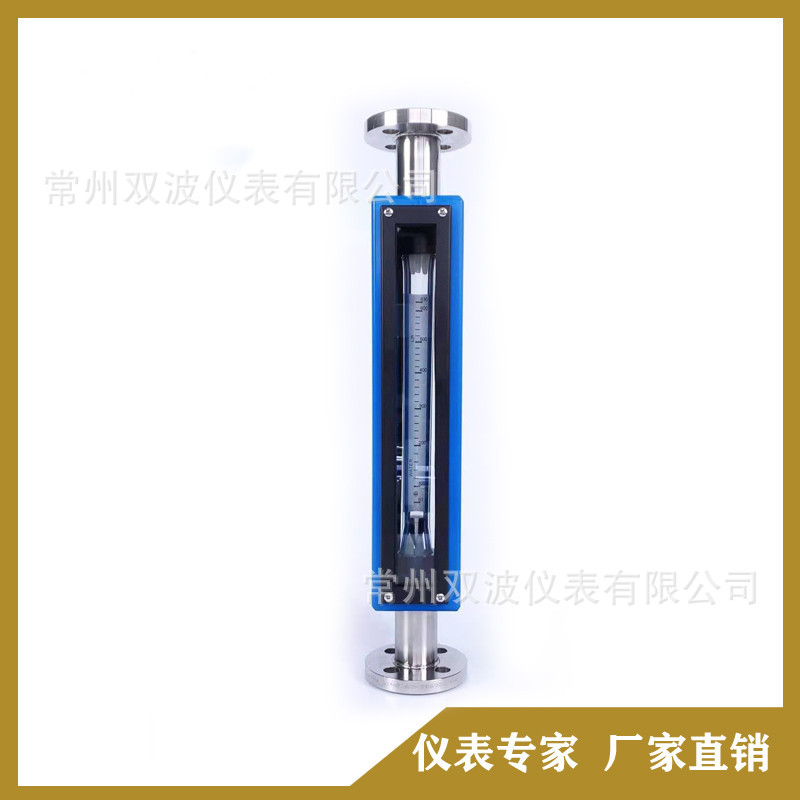 FA10-25F引进型玻璃转子流量计多少钱