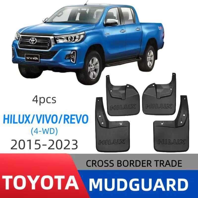 Suitable for Toyota Hilux Vigo Revo 4Wd 2015-2023 Pickup Truck Mudguard Crossbar Suitable for Toyota Hilux Vigo Revo 4Wd 2015-2023 Pickup Truck Mudguard Crossbar