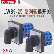 LW39-25-40B-202/2 4AB-04/2 101/1 N4/3 303 404/4P�f���D�Q�_�P
