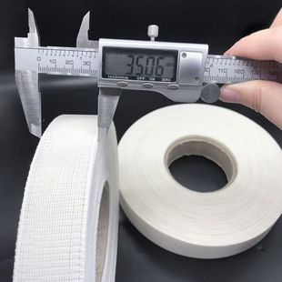Beautiful Seamless Shirt High Elastic Low Temperature Hot Melt Adhesive Film Seamless Shirt High Viscosity Double-Sided Tpu Adhesive Film Washable