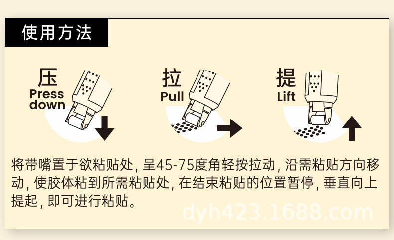 615详情_10.jpg