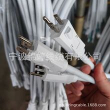 ����������о���^E306012,���ɫUL�Դ��