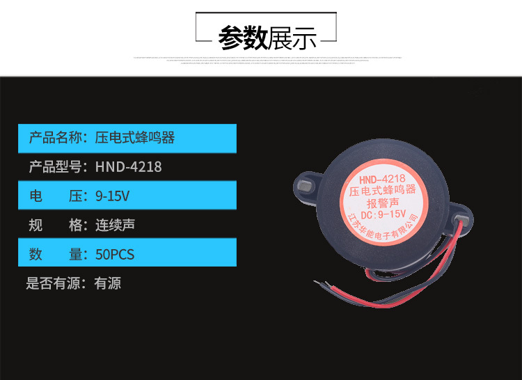 详情页_02.jpg