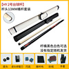 Wuxi manufacturers supply HY tabletop hip headplane table club Snooker club rod integrated poles