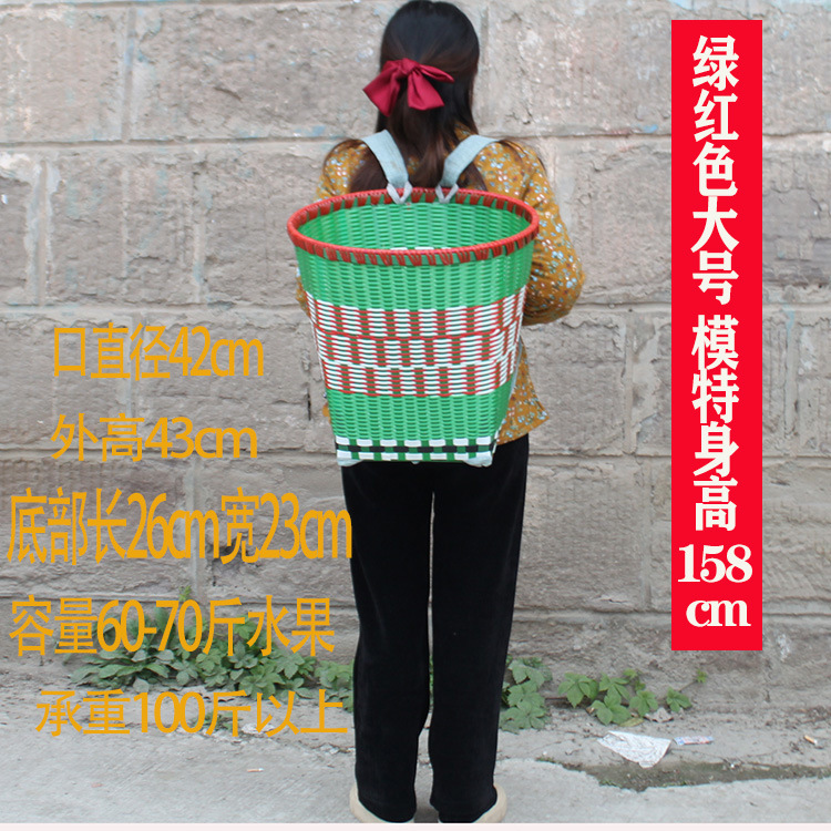 贵州塑料背篓双肩编织捡菌子大买菜农用道具背筐老式摘杨梅花背篓|undefined