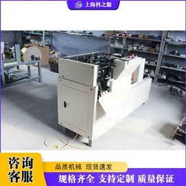 金属成型设备;木工机械;路面机械