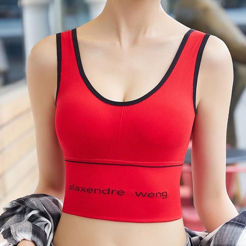 Sexy Backless Bra for Women, Push Up, No Wire, Yoga, Shock Absorption, Sports Bra, Student, Sexy, Girdle, Vest, Bustier, Large Size 