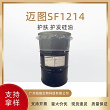 ���� �~�D ���� SF1214 �o�w���� �o�l���� 1KG��ӆ