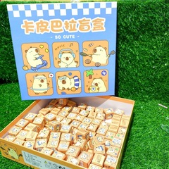 新商品のカピバラの手作りの萌え粒のブラインドの箱のぬいぐるみの置物の装飾はかわいいアニメのカピバラの子供機の賞品を貼ります。