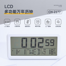 LCD๦ӕrR ABSfvض[R W[R