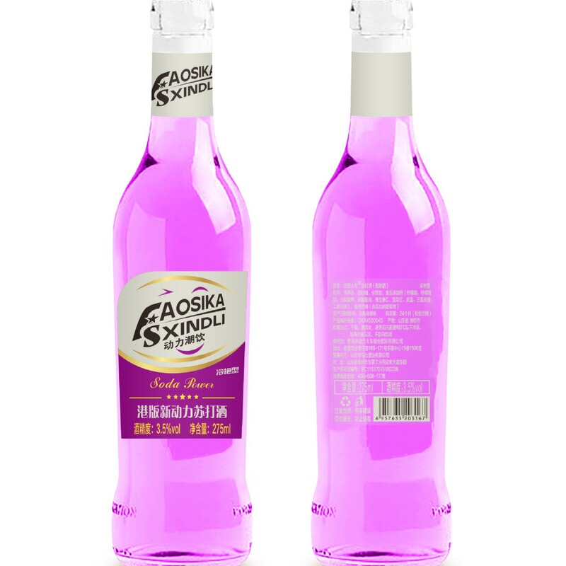 National Trend Power Soda Drinks, American Power Manufacturer Wholesale, Slightly Intoxicating and Sweet, Source Nationwide, Low Price