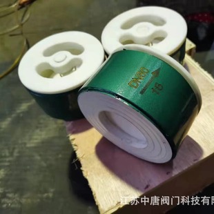 H71F46-16C�r������ʽ���Aֹ���y ���Aʽ�r��ֹ���y H72F46ֹ���y