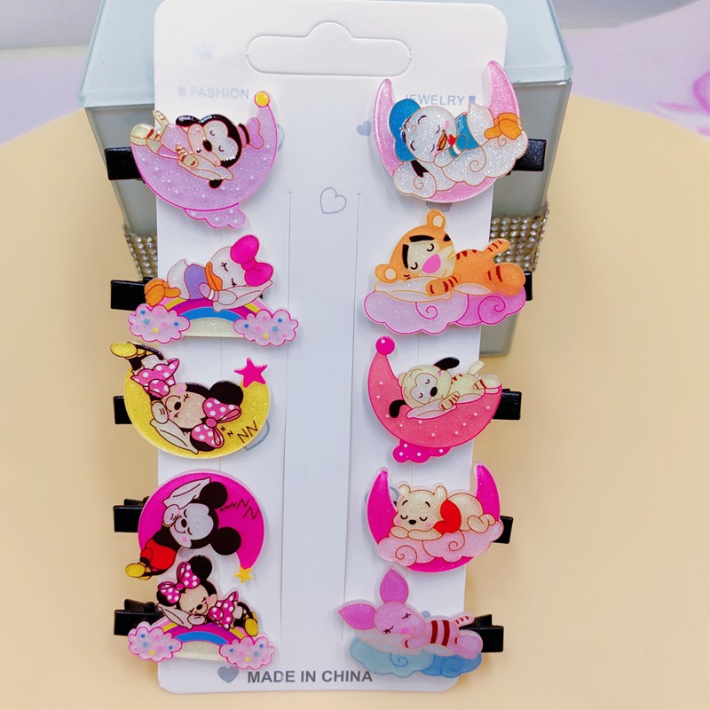 디 10 피스 세트