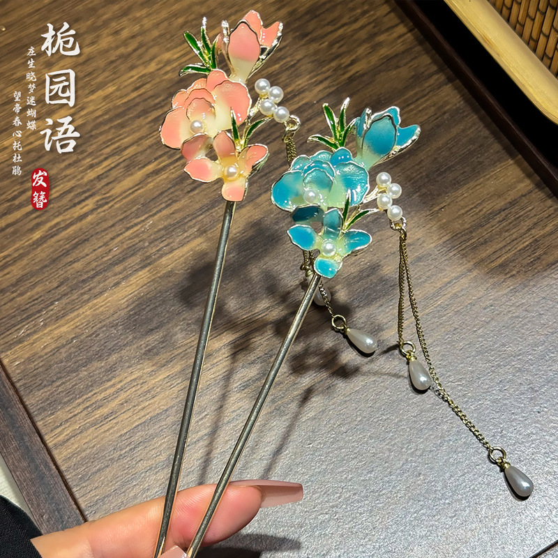 古风汉服流苏发簪新中式高级感盘发簪子国风日常旗袍步摇发钗发饰|undefined