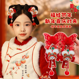 ����l����b�Y�Ѓ�ͯ�^���^tɫϲ�c���L�l�A�����Y���K���긣