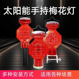 ̫���÷������ͨ��ʾ��LED�W�q·�F���o�ڟ�·��ʩ���l�W��̖��