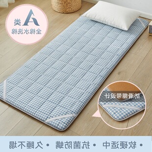 С�W���ļ���˯��ϯ���|�������С�ߴ�냺����˯�|���Q���l