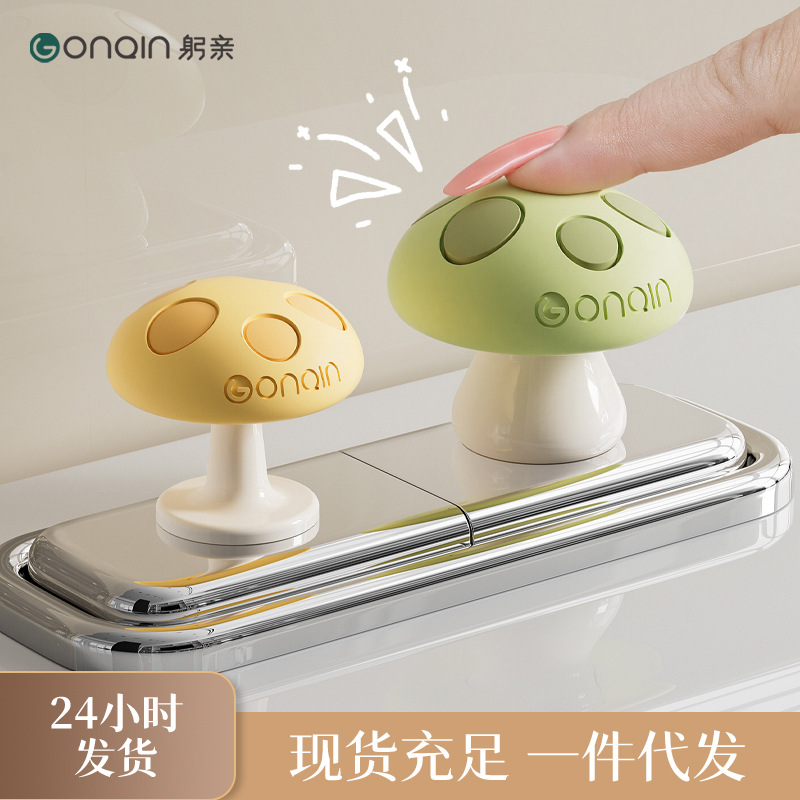 Presión del inodoro, interruptor del tanque de agua del inodoro, botón especial de manicure, botón de descarga creativo encantador