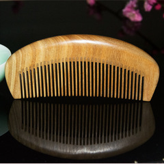 緑檀古材一枚板13cm歯小月鳳凰小魚櫛ヘアケア頭皮マッサージ緑檀櫛