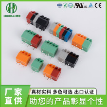 LED T8 接线端子 安定器接线  KF/DG250-3.5 多色可选 UL 认证