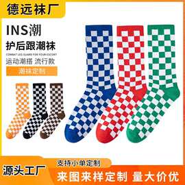 现货ins潮袜秋冬长筒袜子棋盘格方字格 男女百搭潮棉袜中筒袜子