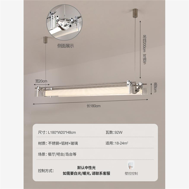 新款设计师一字餐厅吧台光轴吊灯创意咖啡厅办公室前台极简长条灯|undefined