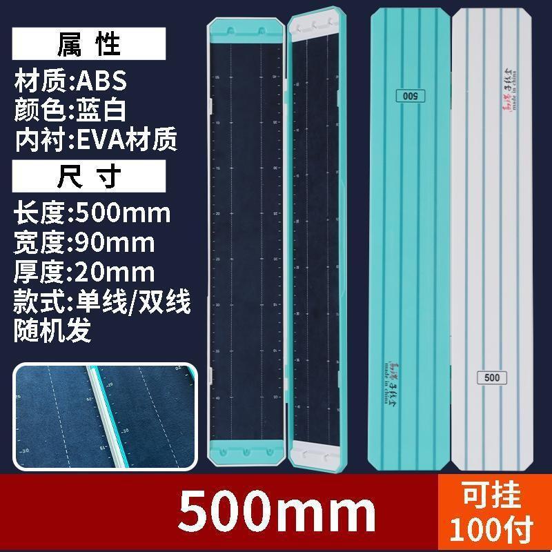 钓鱼子线盒竞技仕挂盒超薄线盒双层子线盒鱼钩收纳盒多功能野钓|undefined