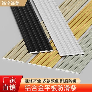 �X�Ͻ���ݷ����l̨�Aһ����̤��ֹ���lб�·������l������߅�l