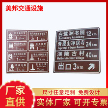 ƽͨ־·Ƹٹ·ָʾƼӺX徯ʾƷ