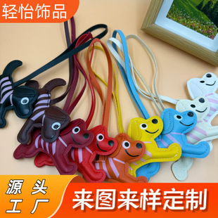 �����¿ͨ�ɐ�С��Ƥ������������b��F؛DIY耳׵���
