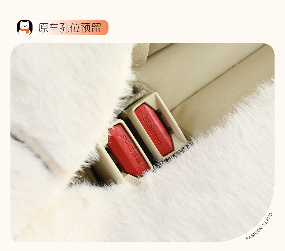 Winter Plush Car Seat Cushion Cartoon Embroidery Car Interior Accessories High-End Car Supplies Car Seat Cushion Warm