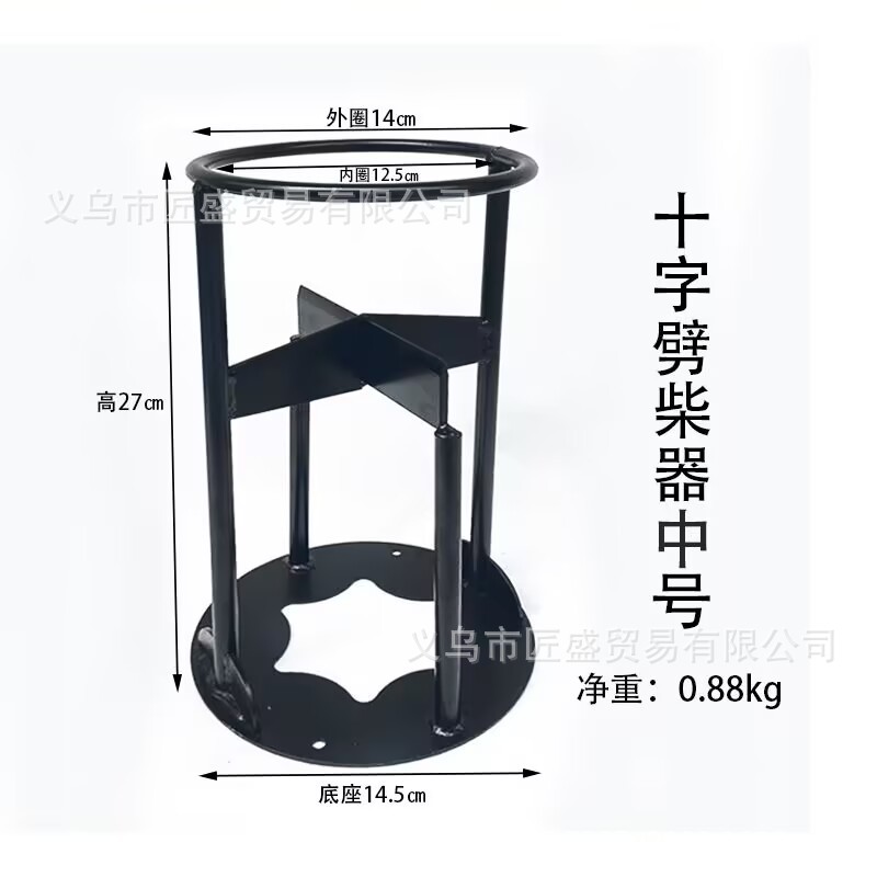 중형 십자형 나무 쪼개는 도구(0.88kg)