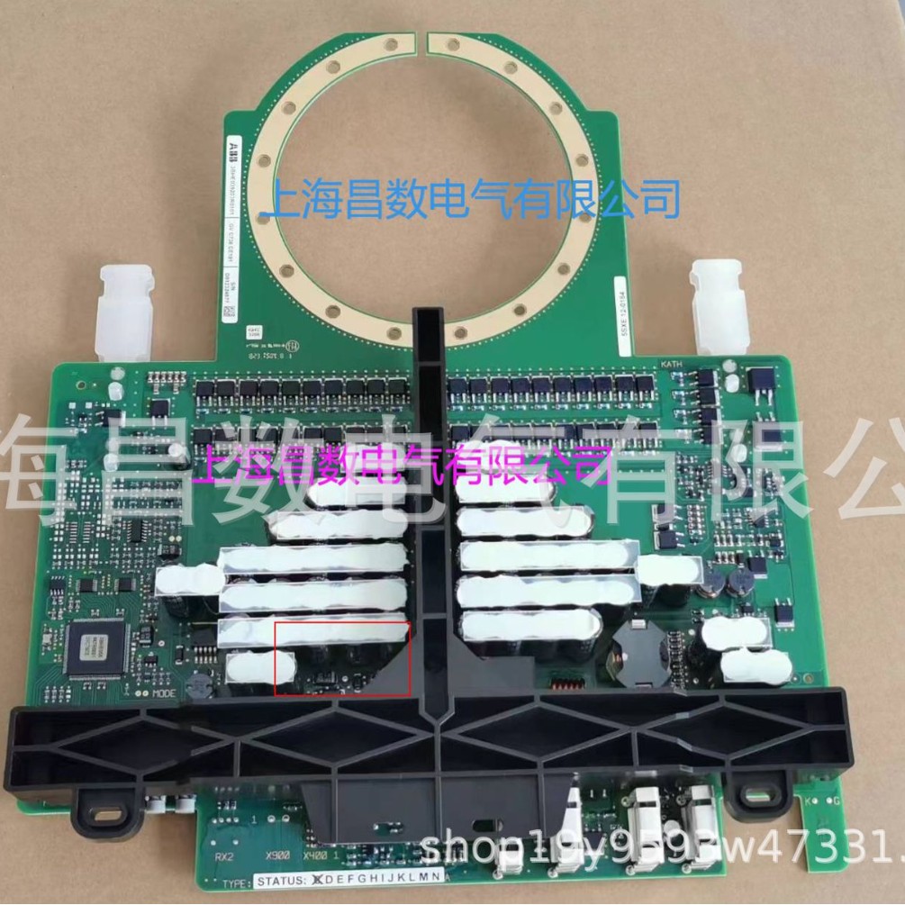 3BHB024945R0001(1/4) 5SXD 98 3BHB045128R0010 91MM