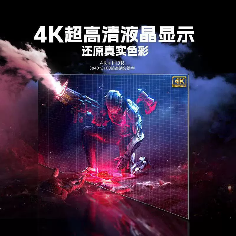 Smart TV, 2023, 32inch, 55inch, 65inch, 70inch
