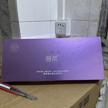 ޲�����l����ƷBC�ߴ������h���o�����b����ֲ��ë�l�C��ˮ��