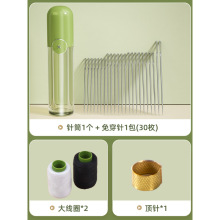 �����⴩���p����ֹ�����ᘼ��ô�����������ֿpᘾ���