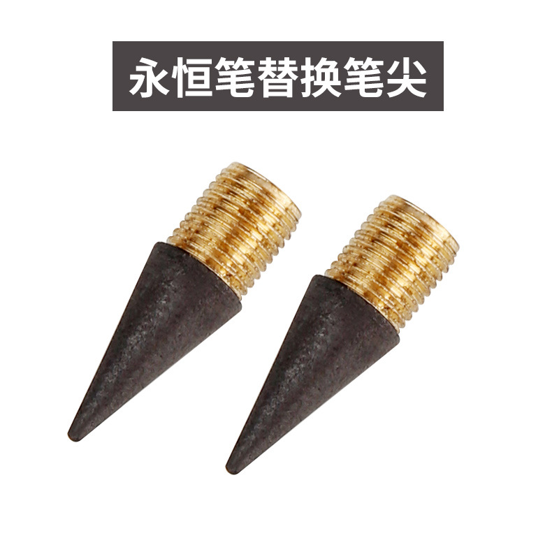 Estudiantes populares en línea populares de primaria y secundaria, lápiz eterno, tecnología negra, borrable, sin cortes, no es fácil de romper, reemplazar lápiz HB