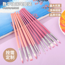 水彩画笔套装批发彩绘数字油画笔美术生绘画圆头平头绘图笔描线笔