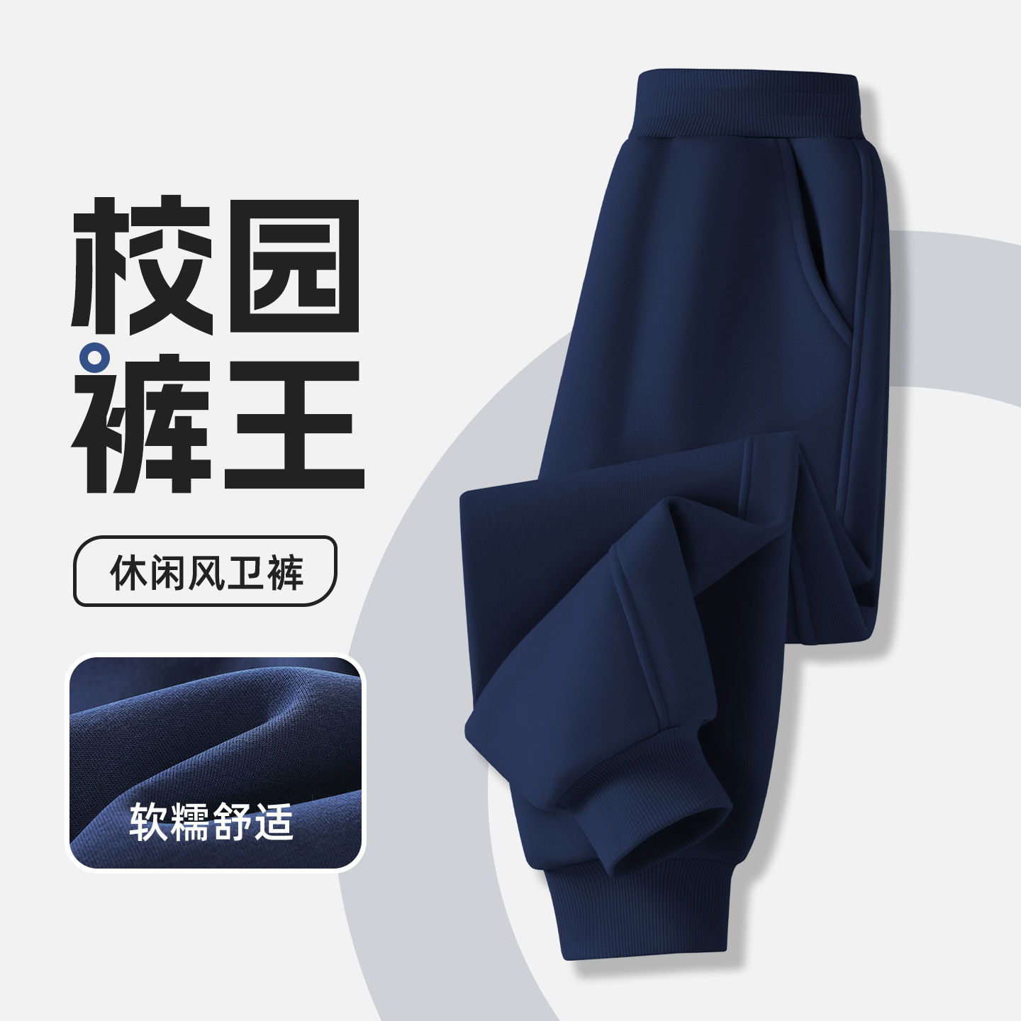 Children's Pants Boys' Sports Pants Girls' Casual Long Pants 2026 New Spring and Autumn Models for Older Kids Sweatpants Jogger Pants