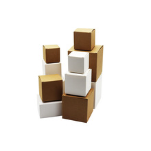 多尺寸牛皮纸手工制作礼品包装盒白色飞机盒巧克力包装礼物展示盒
