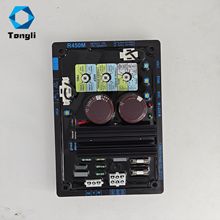 ͨ�� R450M AVR���Ͱl늙C�M����Ԅ�늉��{��������������{����