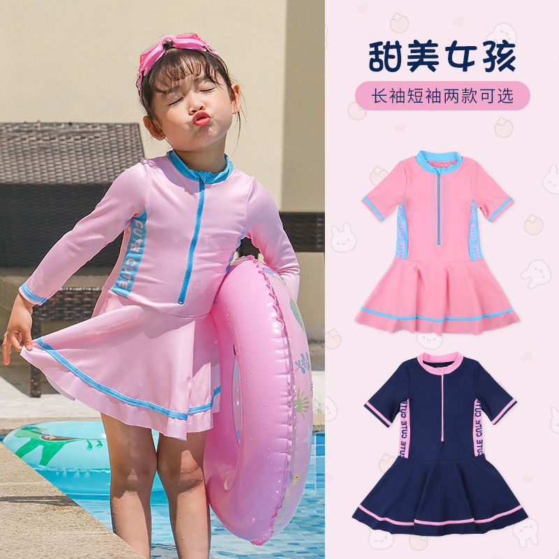 어린이 수영복 긴팔 수영복 속건성 어린이 수영복 스플릿 수영복 공주 스타일 비치 공장 공급
