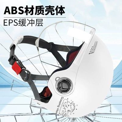 car motorcycle helmet female summer – Motosiklet kaskı (dəbilqə)
