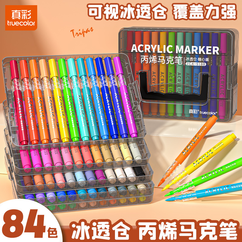 True Color Visual Ice-Transparent Soft-Tipped Acrylic Markers, Non-Transparent and Stackable, for Children and Students' Art Drawing