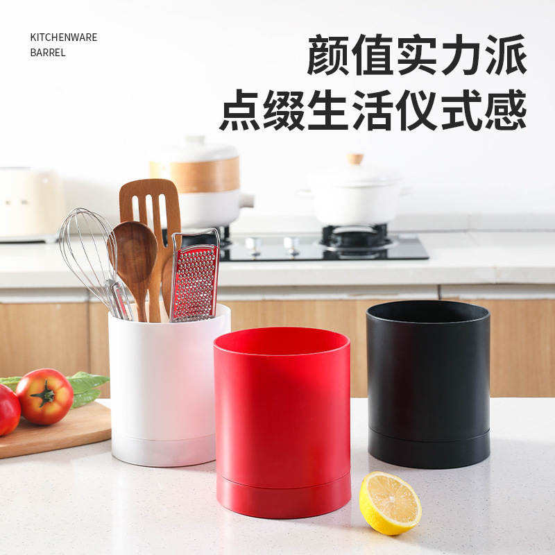 Kitchenware Storage Barrel Multifunctional Rotating Chopsticks Holder Cooking Utensils Storage Barrel Chopsticks Cage Kitchen Tableware Storage