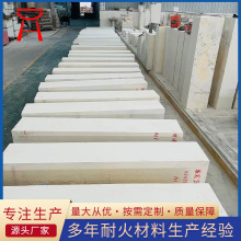 �ͻ����AZS-33#QX-Y ��ע���䆄���u �����G��AZS-33#QX-Y�u